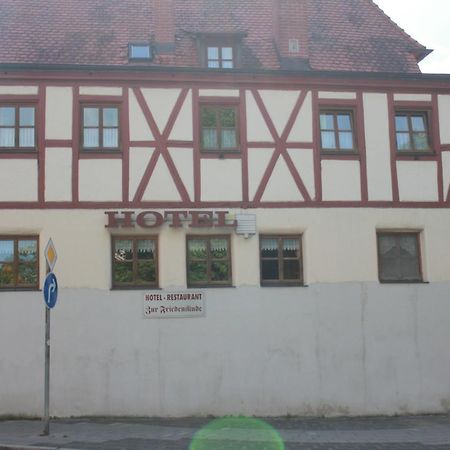 Hotel Zur Friedenslinde Нюрнберг Экстерьер фото